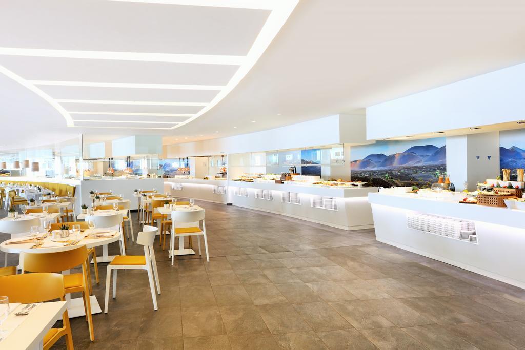 Hotel Iberostar Selection Lanzarote Park 5*